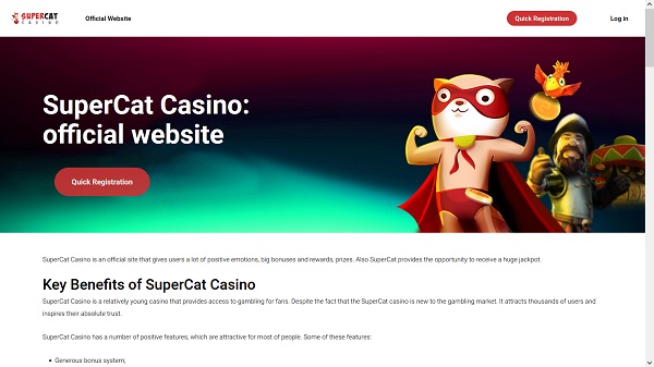 Hitta Intressanta Bonusar på SuperCat Casino